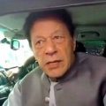 عمران خان اسرائيلي اختيارين کي پيغام موڪليا آهن: رپورٽ